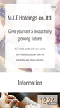 Mobile Screenshot of mit-beauty.com